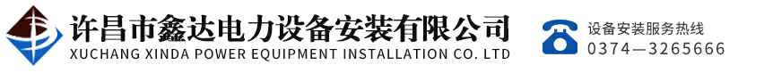 千亿球友会·官方版网站登录入口-千亿(中国)